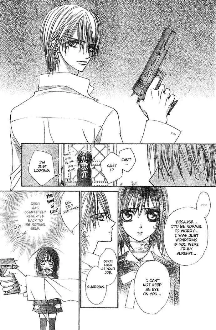 Vampire Knight Chapter 11 7